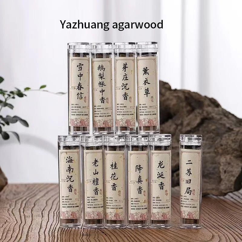 Xiangyun Non-Stick Pan Fragrance Set – 42pcs Agarwood & Sandalwood with Alloy Incense Burner