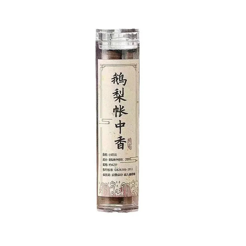 Xiangyun Non-Stick Pan Fragrance Set – 42pcs Agarwood & Sandalwood with Alloy Incense Burner
