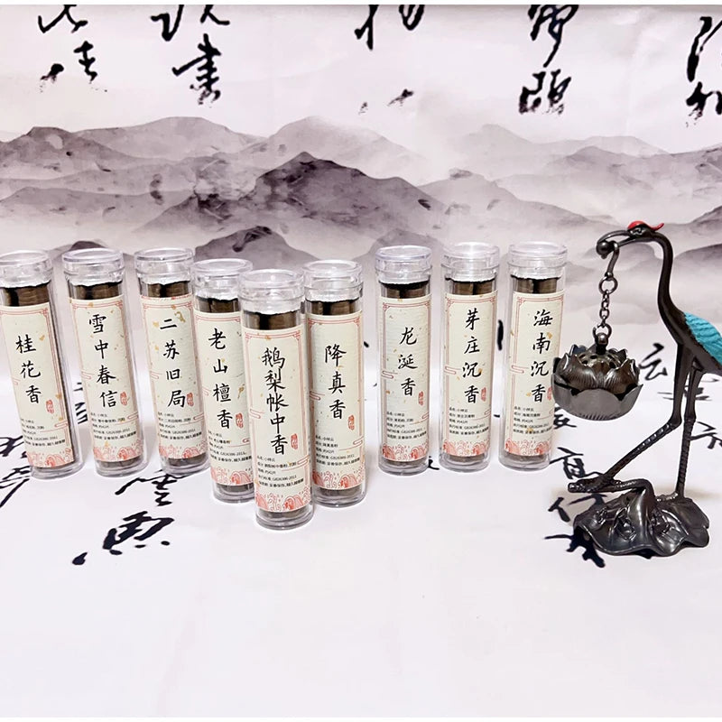 Xiangyun Non-Stick Pan Fragrance Set – 42pcs Agarwood & Sandalwood with Alloy Incense Burner